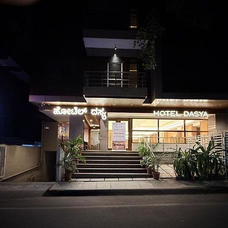 Hotel Dasya - Formerly Nice Stay The Business Hotel Бангалор Екстериор снимка